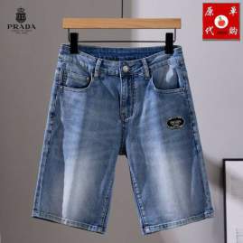 Picture of Prada Jeans Short _SKUPrada28-3825th1412670